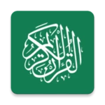 Logo of Al Qur android Application 