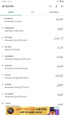 Al Qur android App screenshot 0