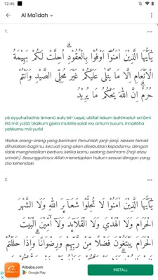 Al Qur android App screenshot 10