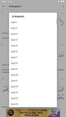 Al Qur android App screenshot 2