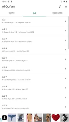 Al Qur android App screenshot 3