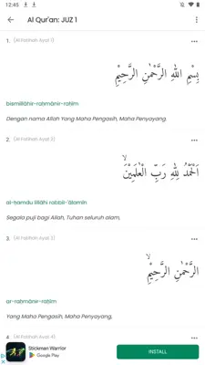 Al Qur android App screenshot 4