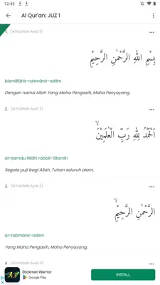 Al Qur android App screenshot 6